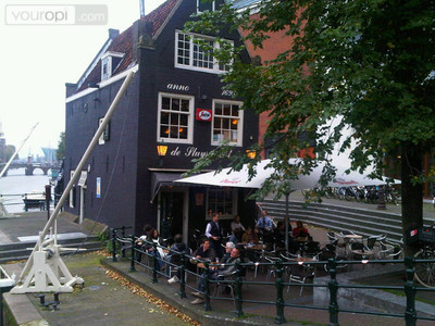 Uitgaan in Amsterdam: Cafe de Sluyswacht - Cafe de Sluyswacht Amsterdam