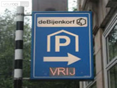 Parkhaus De Bijenkorf Amsterdam - Parken