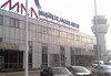 Maastricht-aachen-airport-aken-flickr-com-a(h:70)(p:location,2164)(c:0)