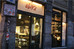 Obika Mozzarella Bar, Restaurant, Milaan, Restaurants in Milaan