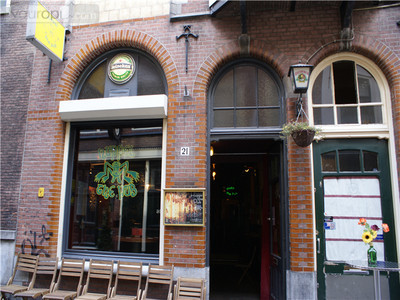 Uitgaan in Den Haag: Huppel the Pub - Cafe de Huppel 