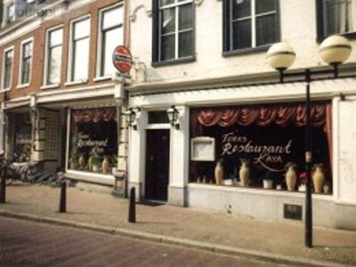 Restaurant in Leeuwarden: Kaya - Kaya Restaurant Leeuwarden
